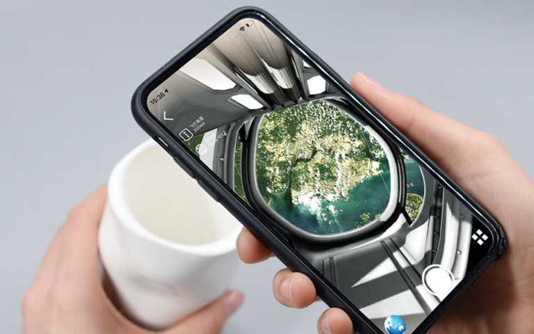 NASA AR Notebook & Space Mug Virtual Space Set lets you explore the beauty of the cosmos